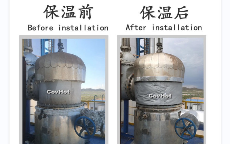 <a href=http://http://m.mybalin.cn/e/tags/?tagname=%E7%BD%90%E4%BD%93%E4%BF%9D%E6%B8%A9 target=_blank class=infotextkey>罐體保溫</a>衣,<a href=http://http://m.mybalin.cn/e/tags/?tagname=%E7%BD%90%E4%BD%93%E4%BF%9D%E6%B8%A9 target=_blank class=infotextkey>罐體保溫</a>隔熱