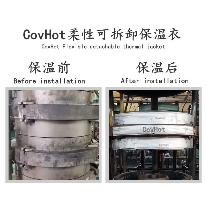 硫化機<a href=http://m.mybalin.cn/e/tags/?tagname=%E5%8F%AF%E6%8B%86%E5%8D%B8%E4%BF%9D%E6%B8%A9%E5%A5%97 target=_blank class=infotextkey>可拆卸<a href=http://m.mybalin.cn/e/tags/?tagname=%E4%BF%9D%E6%B8%A9%E5%A5%97 target=_blank class=infotextkey>保溫套</a></a>,<a href=http://m.mybalin.cn/e/tags/?tagname=%E7%A1%AB%E5%8C%96%E6%9C%BA%E4%BF%9D%E6%B8%A9 target=_blank class=infotextkey>硫化機保溫</a>,硫化機節(jié)能