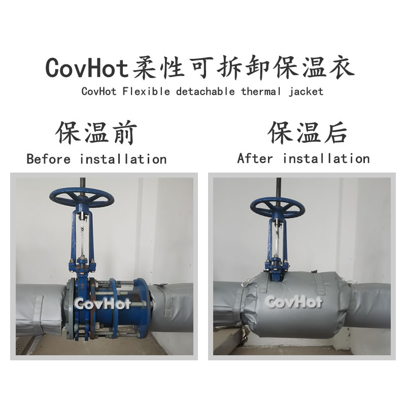 <a href=http://m.mybalin.cn/e/tags/?tagname=%E9%98%80%E9%97%A8%E4%BF%9D%E6%B8%A9%E5%A5%97 target=_blank class=infotextkey><a href=http://m.mybalin.cn/e/tags/?tagname=%E9%98%80%E9%97%A8%E4%BF%9D%E6%B8%A9 target=_blank class=infotextkey>閥門保溫</a>套</a>