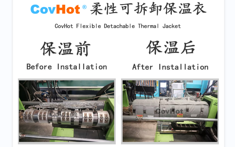 注塑機<a href=http://m.mybalin.cn/e/tags/?tagname=%E4%BF%9D%E6%B8%A9%E5%A5%97 target=_blank class=infotextkey>保溫套</a>,<a href=http://m.mybalin.cn/e/tags/?tagname=%E6%B3%A8%E5%A1%91%E6%9C%BA%E4%BF%9D%E6%B8%A9 target=_blank class=infotextkey>注塑機保溫</a>