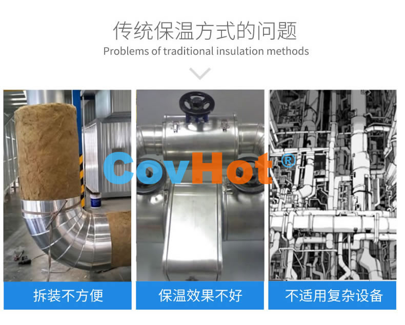 <a href=http://m.mybalin.cn/e/tags/?tagname=%E5%8F%AF%E6%8B%86%E5%8D%B8%E4%BF%9D%E6%B8%A9%E8%A1%A3 target=_blank class=infotextkey><a href=http://m.mybalin.cn/e/tags/?tagname=%E5%8F%AF%E6%8B%86%E5%8D%B8%E4%BF%9D%E6%B8%A9%E8%A1%A3 target=_blank class=infotextkey>可拆卸<a href=http://m.mybalin.cn/e/tags/?tagname=%E4%BF%9D%E6%B8%A9%E8%A1%A3 target=_blank class=infotextkey>保溫衣</a></a></a>,工業<a href=http://m.mybalin.cn/e/tags/?tagname=%E5%8F%AF%E6%8B%86%E5%8D%B8%E4%BF%9D%E6%B8%A9%E8%A1%A3 target=_blank class=infotextkey><a href=http://m.mybalin.cn/e/tags/?tagname=%E5%8F%AF%E6%8B%86%E5%8D%B8%E4%BF%9D%E6%B8%A9%E8%A1%A3 target=_blank class=infotextkey>可拆卸<a href=http://m.mybalin.cn/e/tags/?tagname=%E4%BF%9D%E6%B8%A9%E8%A1%A3 target=_blank class=infotextkey>保溫衣</a></a></a>